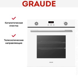 Духовой шкаф Graude BE 60.3 W