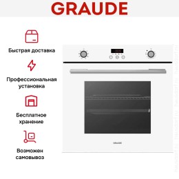 Духовой шкаф Graude BE 60.3 W