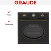 Духовой шкаф Graude BK 60.1 SM