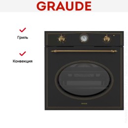 Духовой шкаф Graude BK 60.1 SM