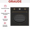 Духовой шкаф Graude BK 60.1 SM