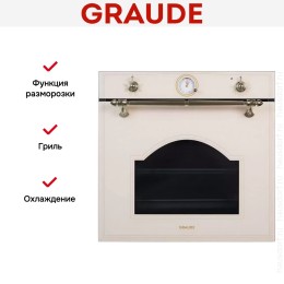 Духовой шкаф Graude BK 60.3 EL