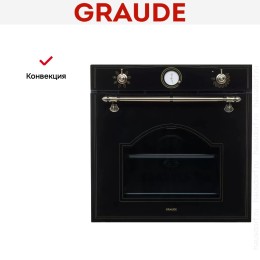 Духовой шкаф Graude BK 60.3 S