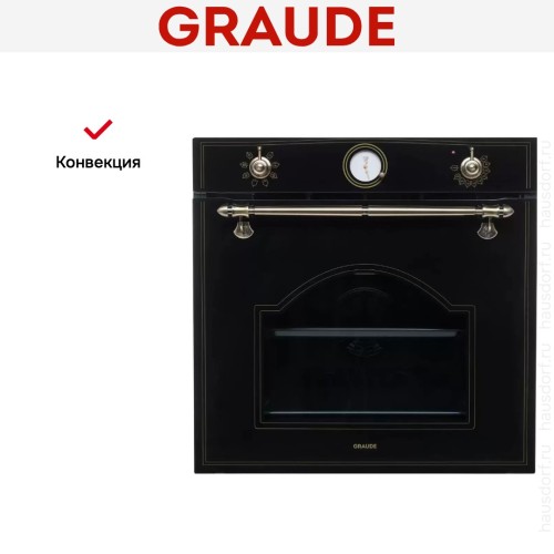 Духовой шкаф Graude BK 60.3 S