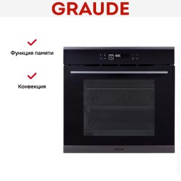 Духовой шкаф Graude BM 60.2 E