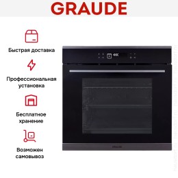 Духовой шкаф Graude BM 60.2 E