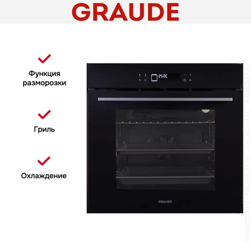 Духовой шкаф Graude BM 60.2 S