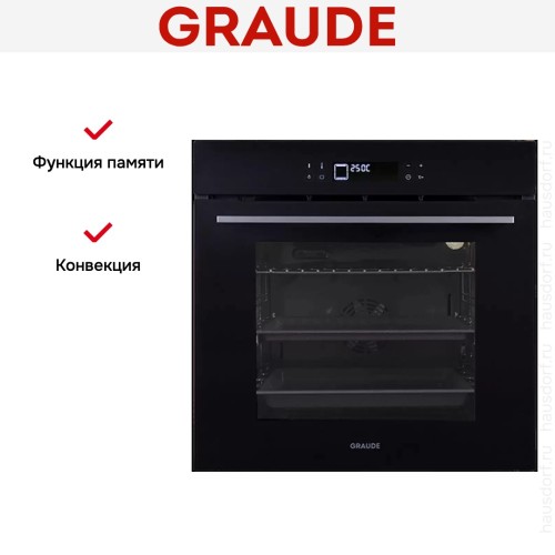 Духовой шкаф Graude BM 60.2 S