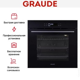 Духовой шкаф Graude BM 60.2 S