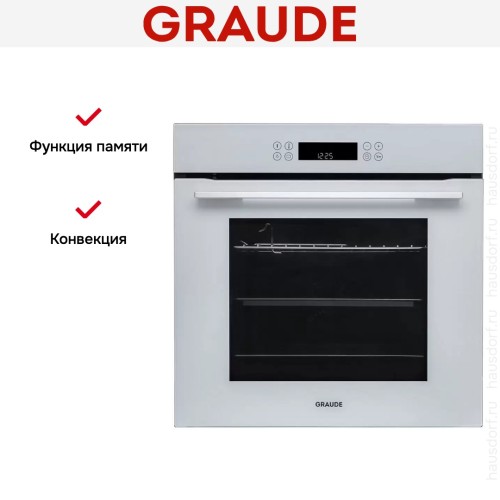 Духовой шкаф Graude BM 60.2 W