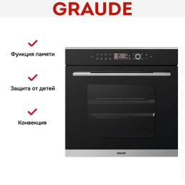 Духовой шкаф Graude BM 60.3 E