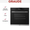 Духовой шкаф Graude BMP 60.0 E