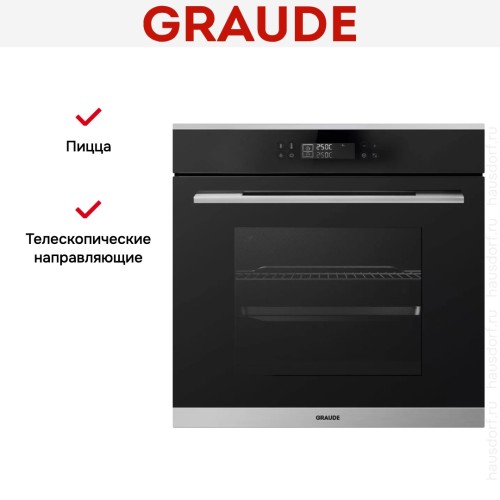 Духовой шкаф Graude BMP 60.0 E