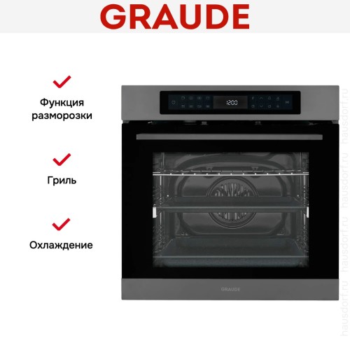 Духовой шкаф Graude BMP 60.3 GE