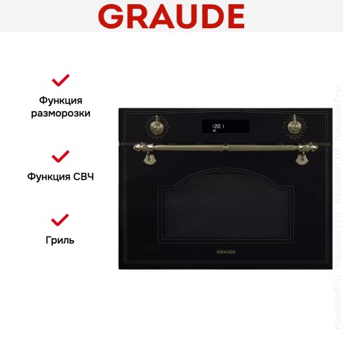 Духовой шкаф Graude BWGK 45.0 S