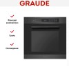 Духовой шкаф Graude PREMIUM BMP 60.3 SE