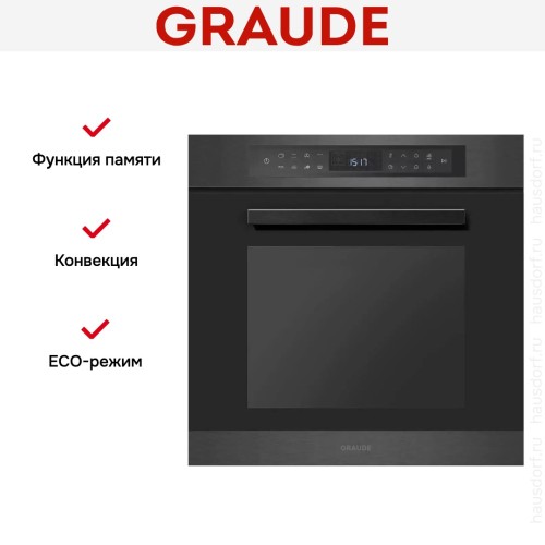 Духовой шкаф Graude PREMIUM BMP 60.3 SE