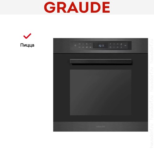 Духовой шкаф Graude PREMIUM BMP 60.3 SE