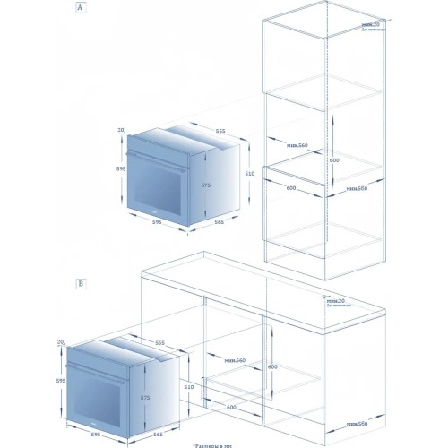 Духовой шкаф Haier HOQ-K3QNP6BX