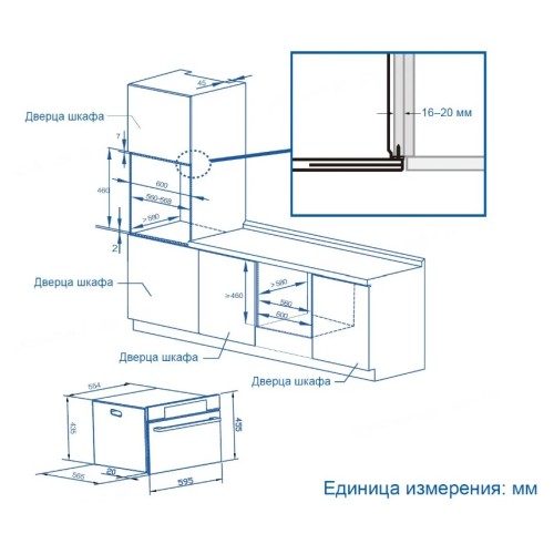 Духовой шкаф Haier HOS-F5CVN8GB