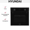 Духовой шкаф Hyundai 6009.25 BG