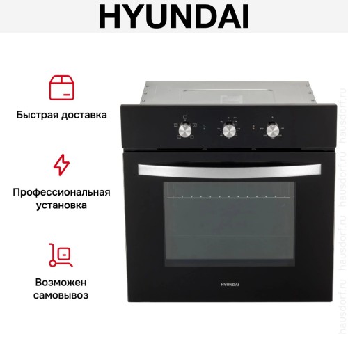 Духовой шкаф Hyundai HEO 6630 BG