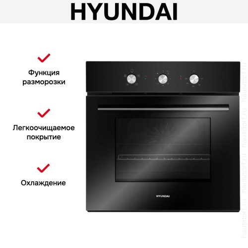 Духовой шкаф Hyundai HEO 6632 BG