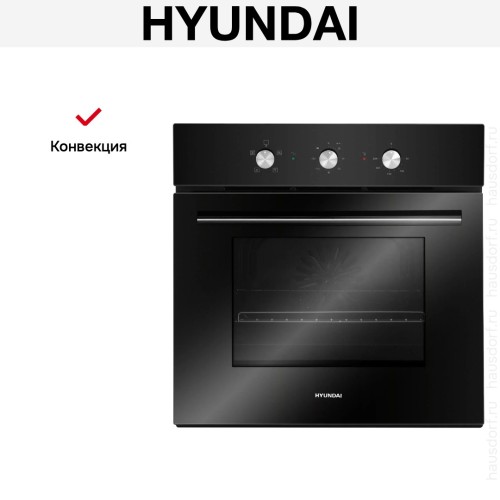 Духовой шкаф Hyundai HEO 6632 BG