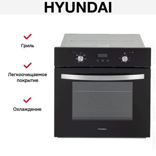 Духовой шкаф Hyundai HEO 6640 BG