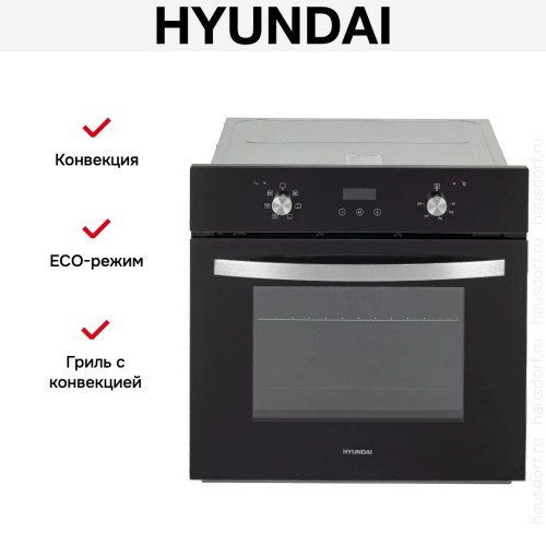 Духовой шкаф Hyundai HEO 6640 BG