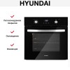 Духовой шкаф Hyundai HEO 6647 BG