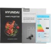 Духовой шкаф Hyundai HEO 6635 WG