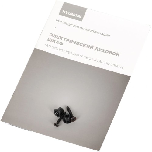 Духовой шкаф Hyundai HEO 6640 BG