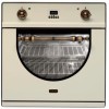 Духовой шкаф Ilve 600-AMP WH купить в Москве и Санкт-Петербурге