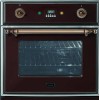 Духовой шкаф Ilve 600-M-MP GF купить в Москве и Санкт-Петербурге