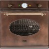 Духовой шкаф Ilve 600-NMP Ant/C купить в Москве и Санкт-Петербурге