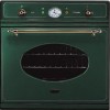 Духовой шкаф Ilve 600-NMP GR купить в Москве и Санкт-Петербурге