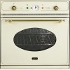 Духовой шкаф Ilve 600-NVG WH купить в Москве и Санкт-Петербурге