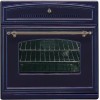 Духовой шкаф Ilve 600-RMP Blue купить в Москве и Санкт-Петербурге