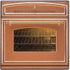 Духовой шкаф Ilve 600-RMP C купить в Москве и Санкт-Петербурге