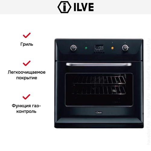 Духовой шкаф Ilve 600-BVG GF купить в Москве и Санкт-Петербурге