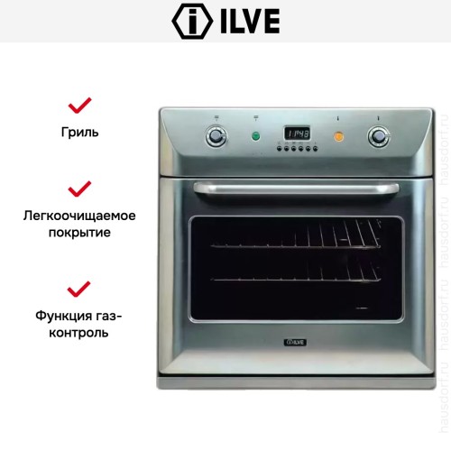 Духовой шкаф Ilve 600-BVG IX купить в Москве и Санкт-Петербурге