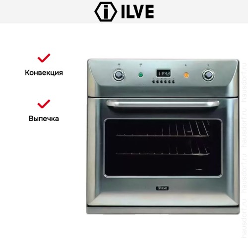 Духовой шкаф Ilve 600-BVG IX купить в Москве и Санкт-Петербурге