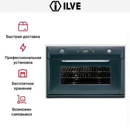 Духовой шкаф Ilve 900-BVG GF