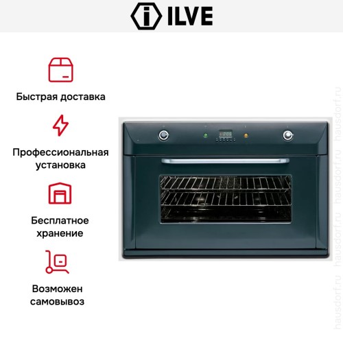 Духовой шкаф Ilve 900-BVG GF купить в Москве и Санкт-Петербурге