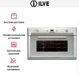 Духовой шкаф Ilve 900-BVG IX