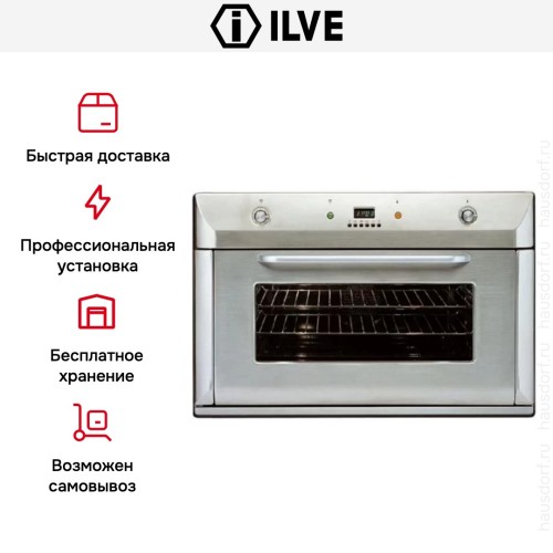 Духовой шкаф Ilve 900-BVG IX купить в Москве и Санкт-Петербурге
