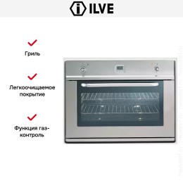 Духовой шкаф Ilve 900-LVG IX