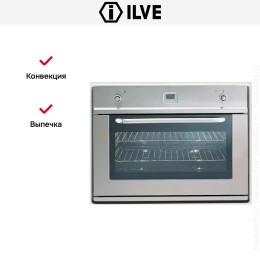 Духовой шкаф Ilve 900-LVG IX
