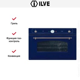 Духовой шкаф Ilve 900-NVG Blue